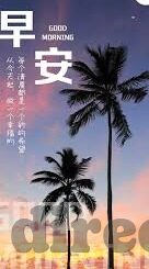 男篮世界杯9年首胜-男篮世界杯，九载等待，首胜荣光